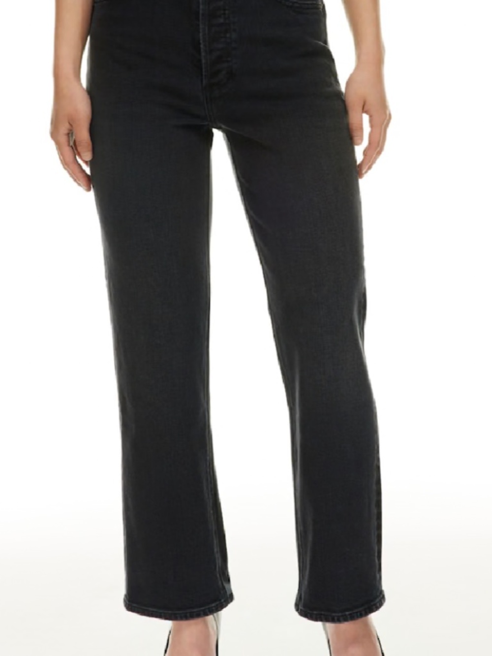 Black Denim Forum The Arlo High Rise Straight
